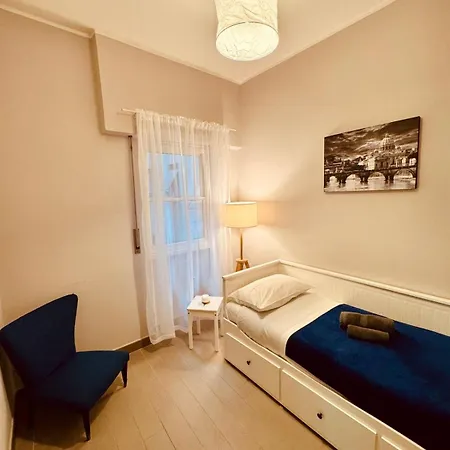 Appartement Giulias *